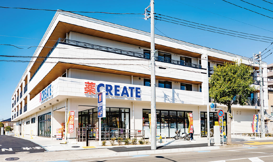 ニチイメゾンいずみ中央 外観