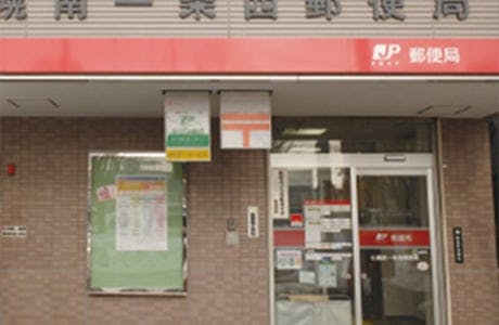 サービス付き高齢者向け住宅ウィステリア南1条 札幌南一条西郵便局