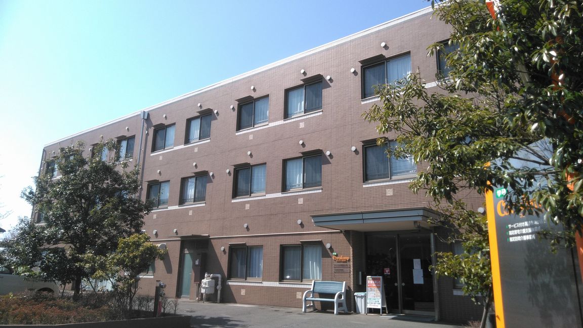 ココファンはさま 外観