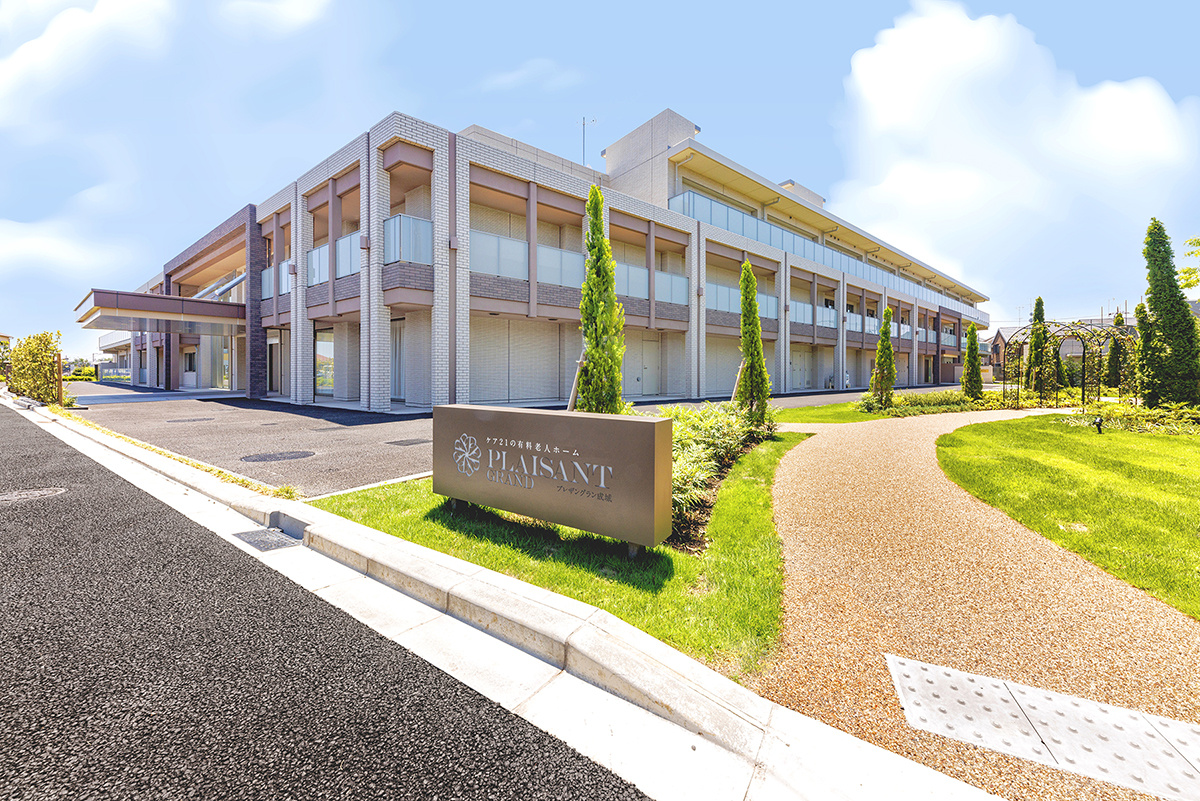 プレザングラン成城 外観