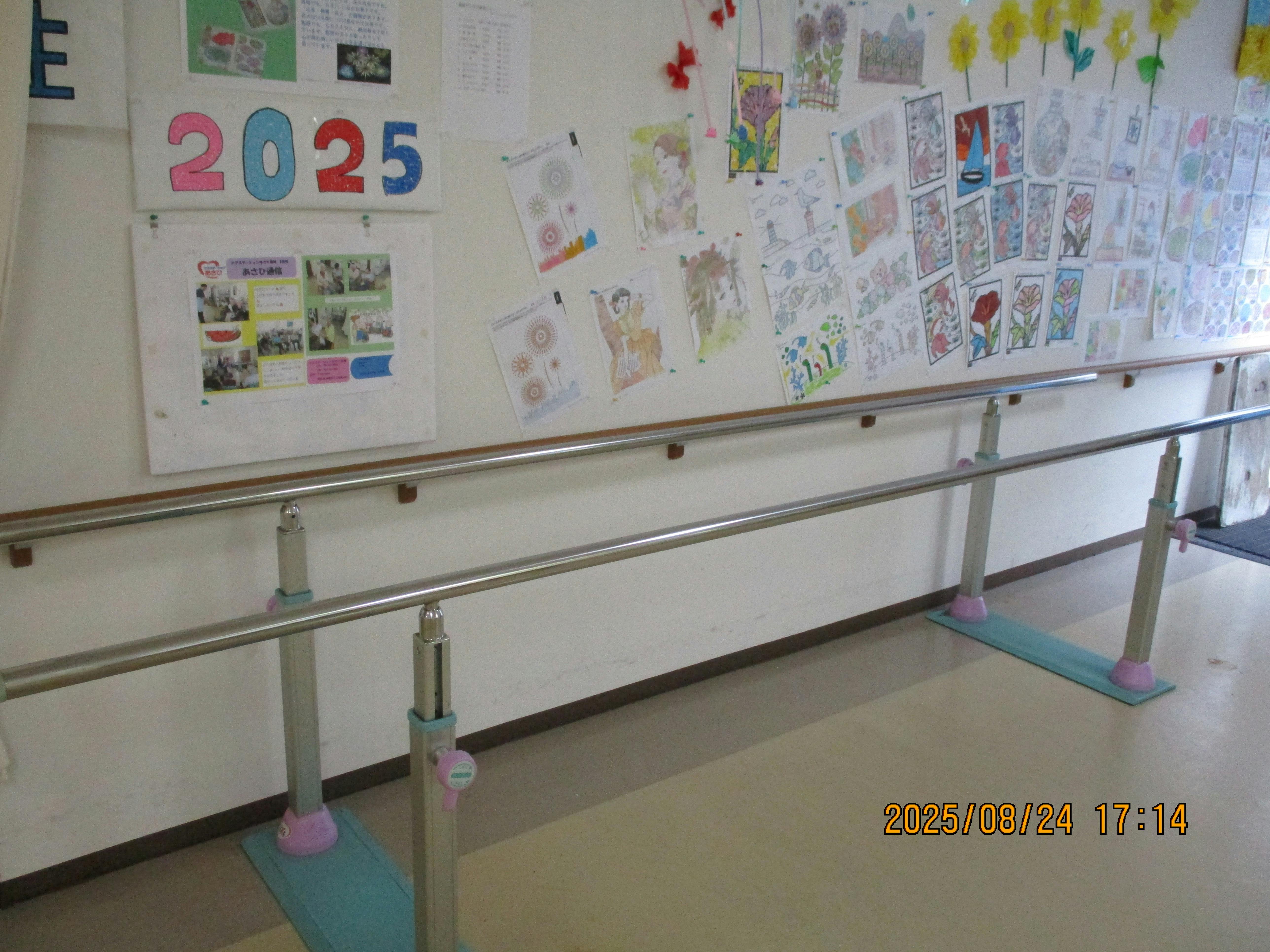 あんしんホーム高崎 その他