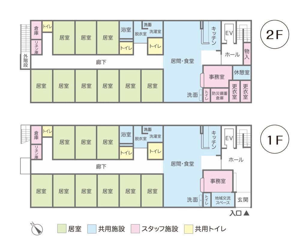 グループホームつどい『本大久保』 間取図