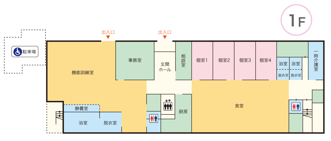 ケアホーム寝屋川 間取図