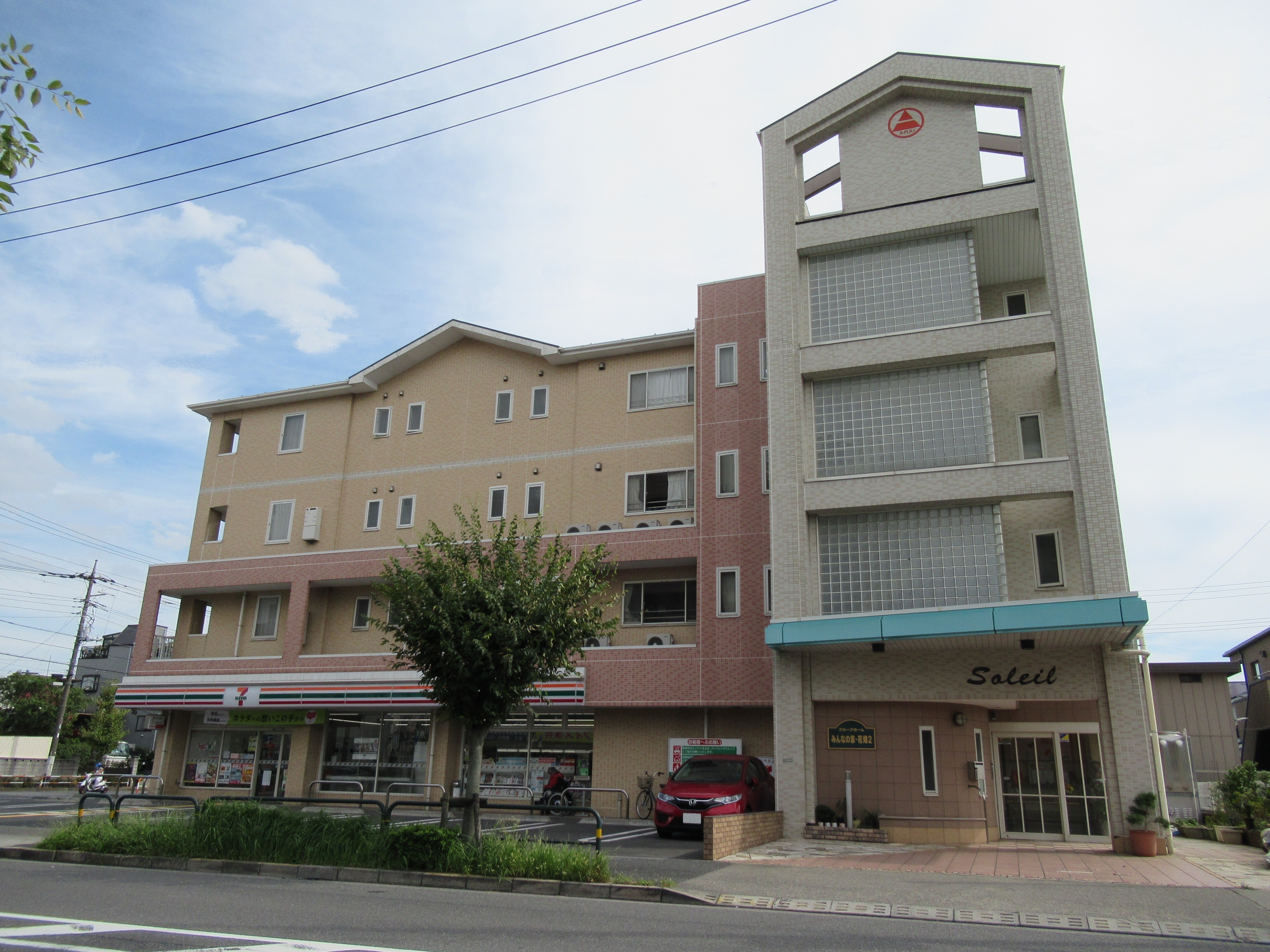 グループホームみんなの家・花畑２ 外観