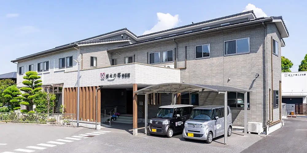 住宅型有料老人ホーム 湧水の郷壱番館 外観