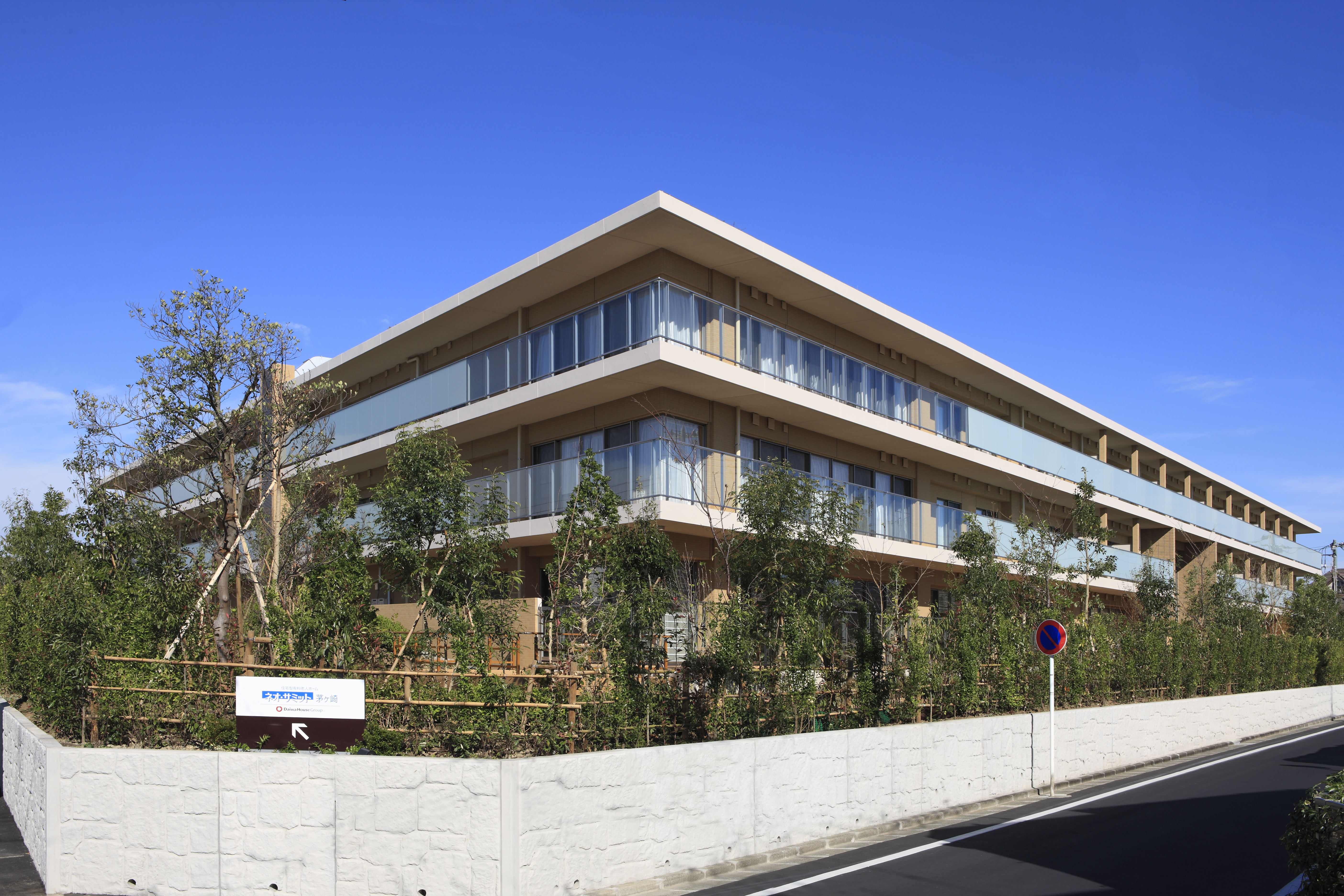 ネオ・サミット茅ヶ崎ケアレジデンス 外観