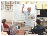 グッドタイムホーム・茅ヶ崎 脳トレ