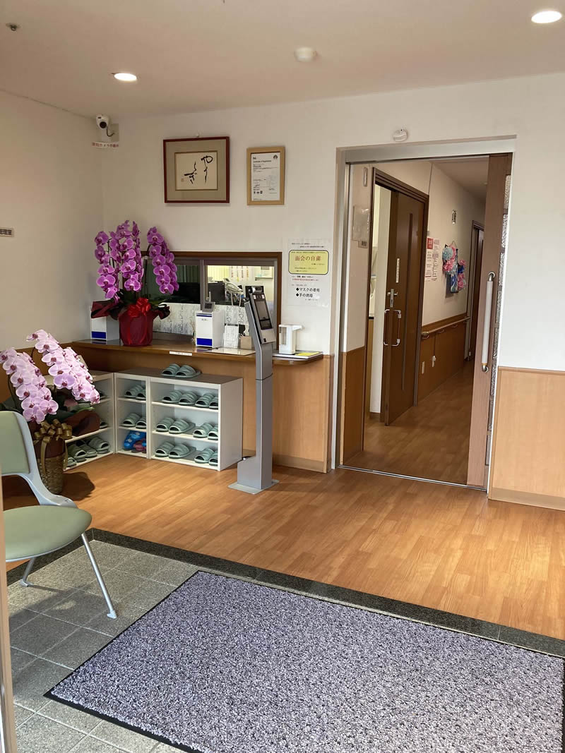 四季彩岐阜 玄関