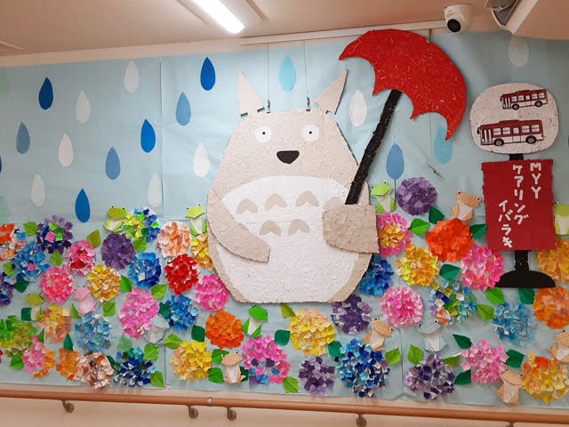 MYYケアリング茨木 掲示物