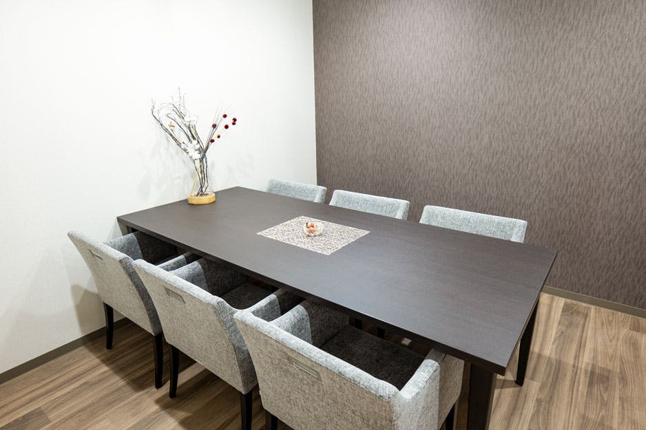 リアンレーヴ緑園都市 相談室