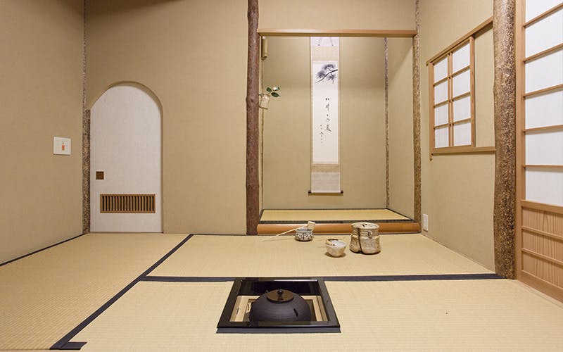 コンフォートロイヤルライフ多摩 茶室