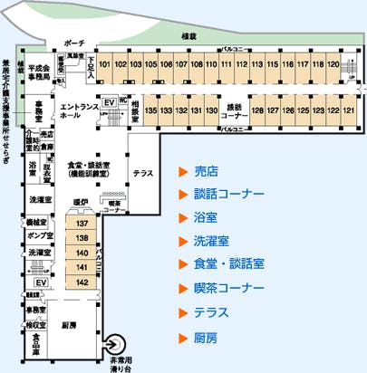 有料老人ホームせせらぎ 間取図