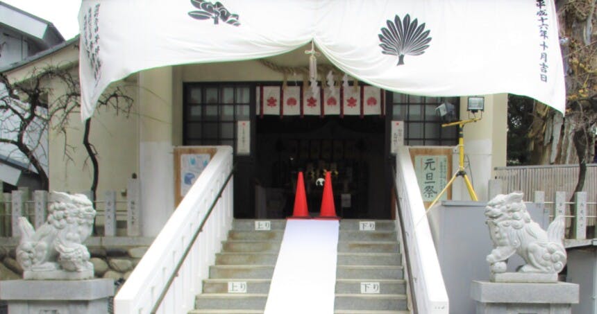 そんぽの家 高辻 八劔社