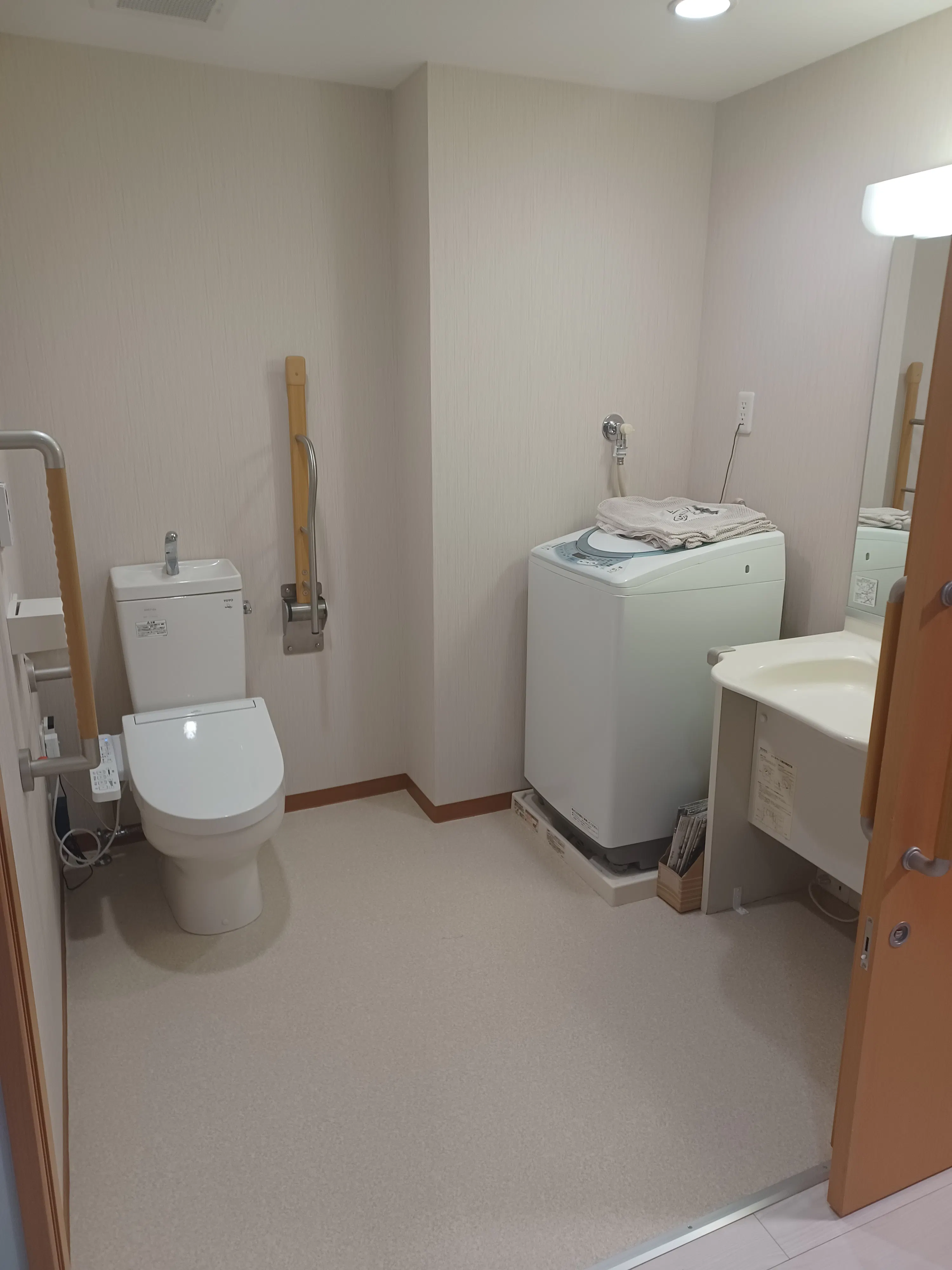 SOMPOケア ラヴィーレ久地 居室トイレ