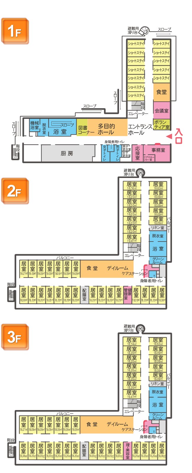さわやかリバーサイド西脇 間取図