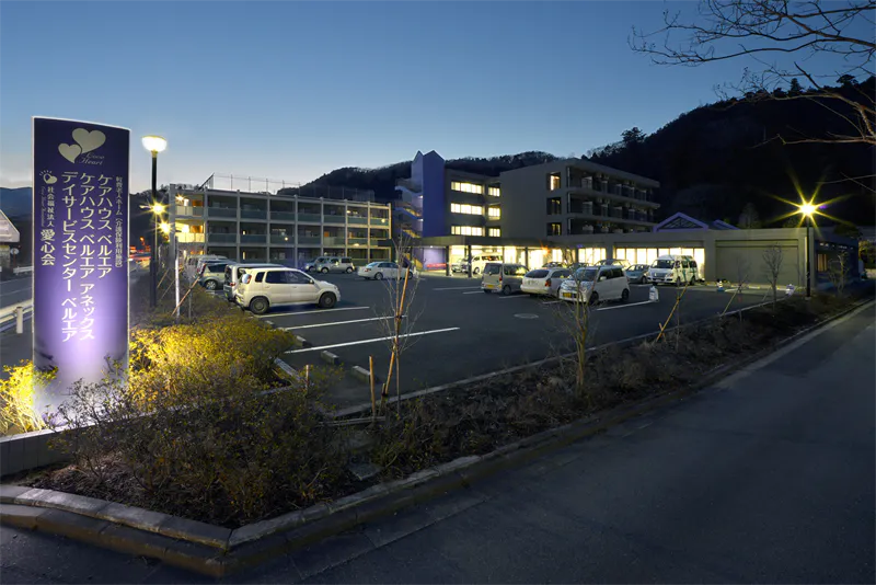 ケアハウス ベルエア 外観