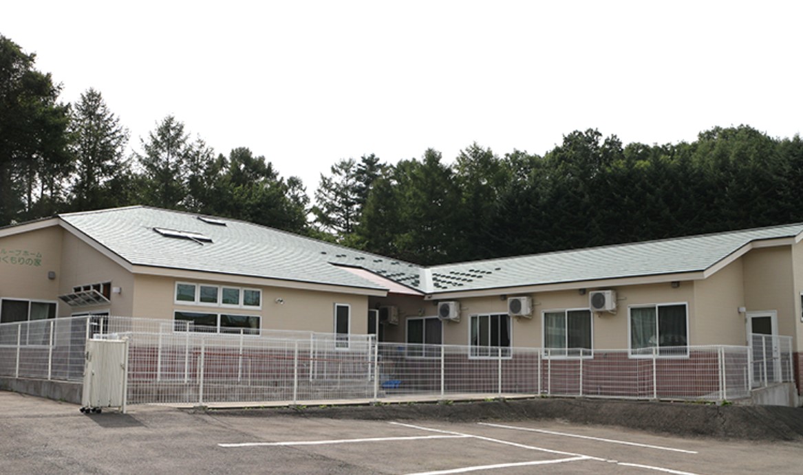 グループホームぬくもりの家 外観