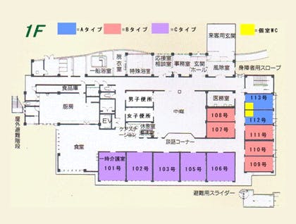 サンライズ茂原 間取図