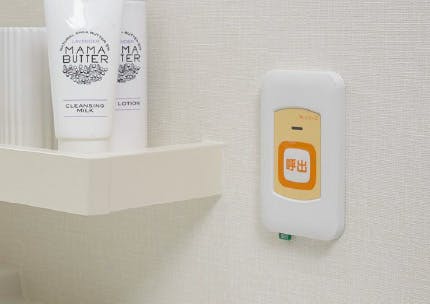 東急ウェリナケア尾山台 ナースコール