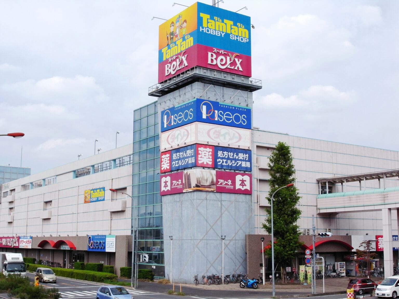 ハーウィル東大宮 パトリア東大宮店