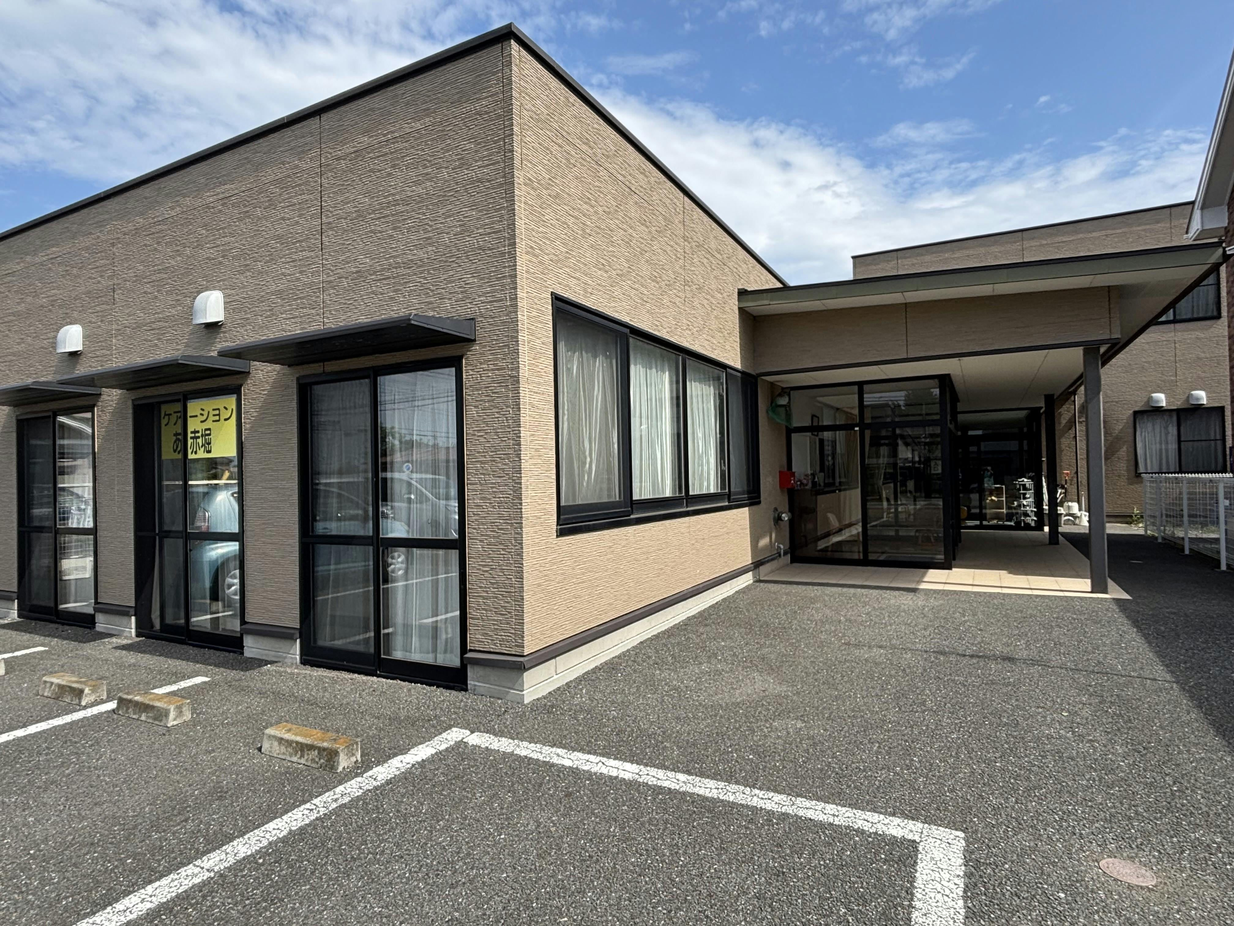 ふるさとホーム赤堀 外観