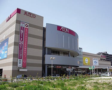 介護付有料老人ホーム せせらぎ イオン宇品ショッピングセンター