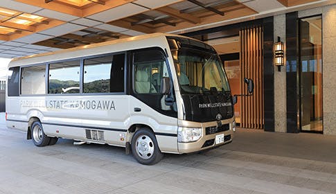 パークウェルステイト鴨川 レジデンス専用シャトルバス