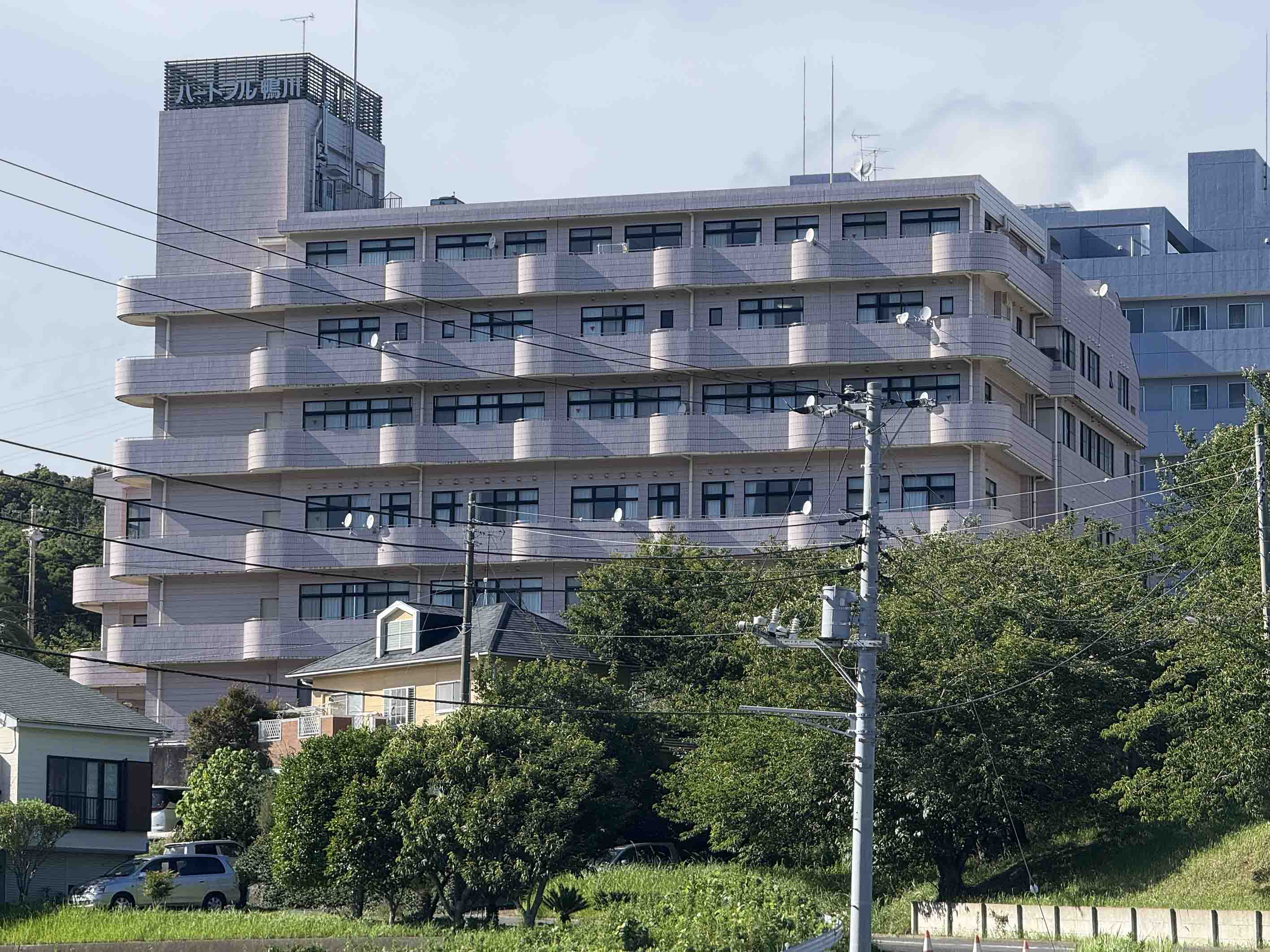 ナーシングヴィラ ハートフル鴨川 外観