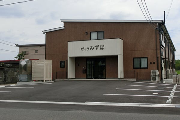 ヴィラみずほ 外観