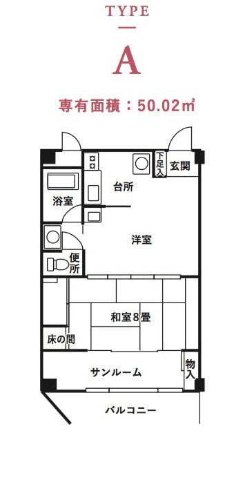 富士白苑大磯コーポ 間取図