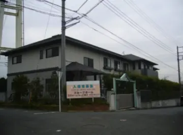 ホームフレンド藤沢 外観