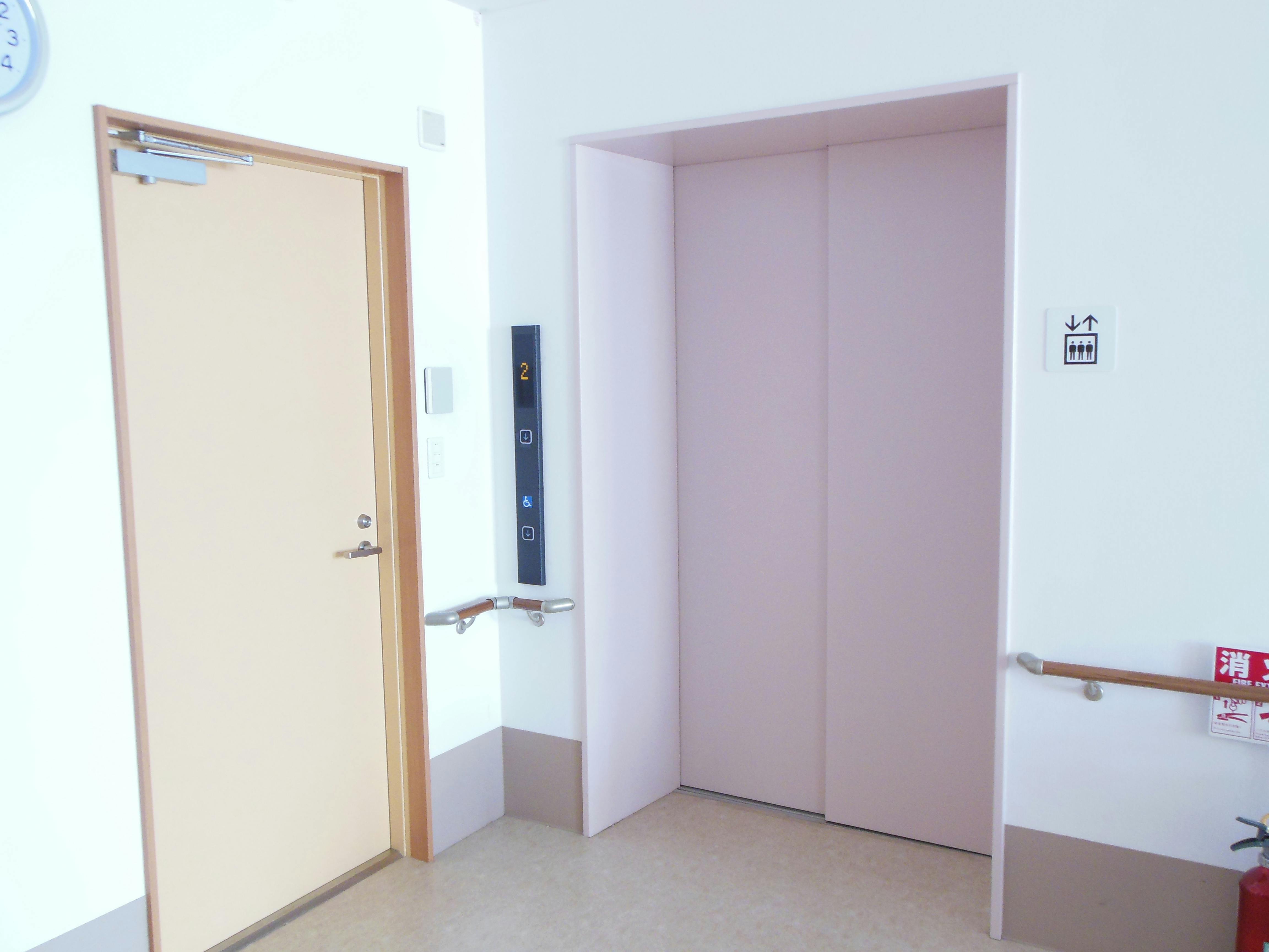 ふるさとホーム神川 その他