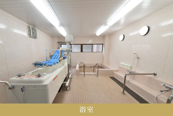 所沢幸楽園 浴室