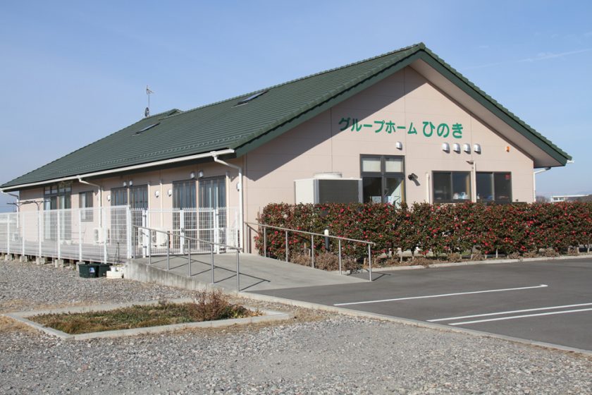 グループホームひのき 外観