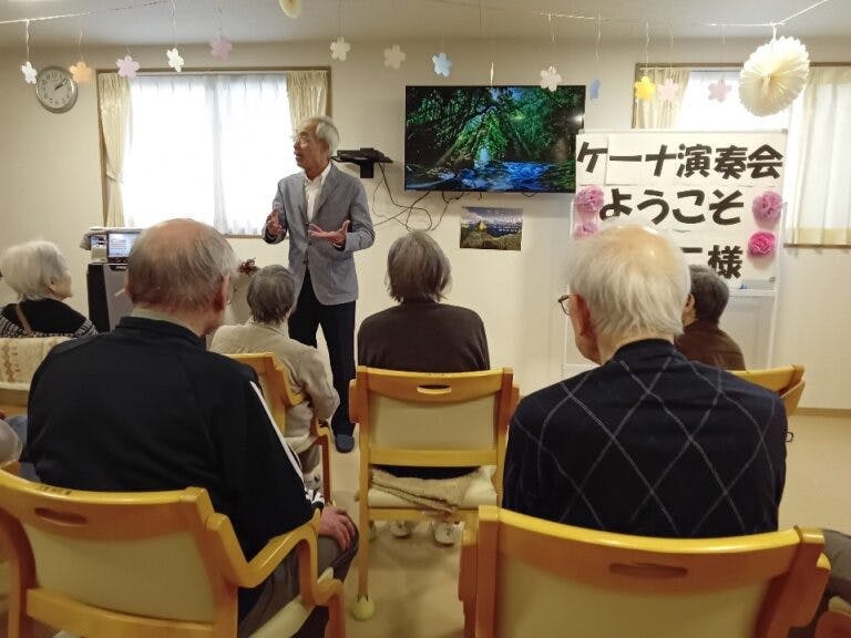 グループホームスミール新潟東 演奏会
