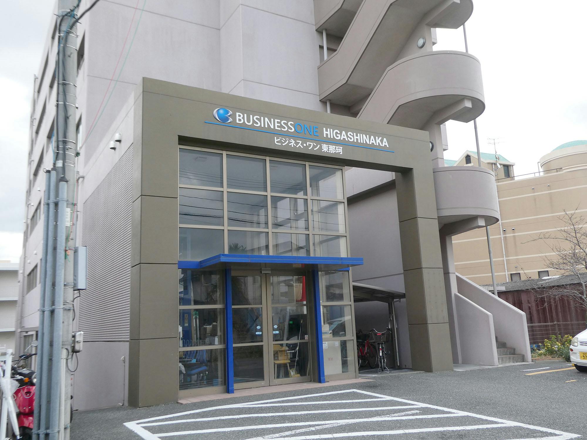 オージーオー東那珂 入口