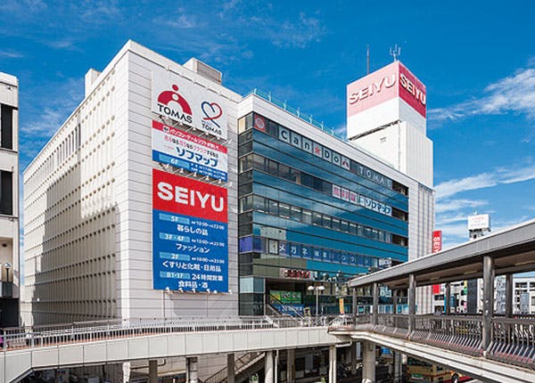ウエリスオリーブ町田中町 西友町田店