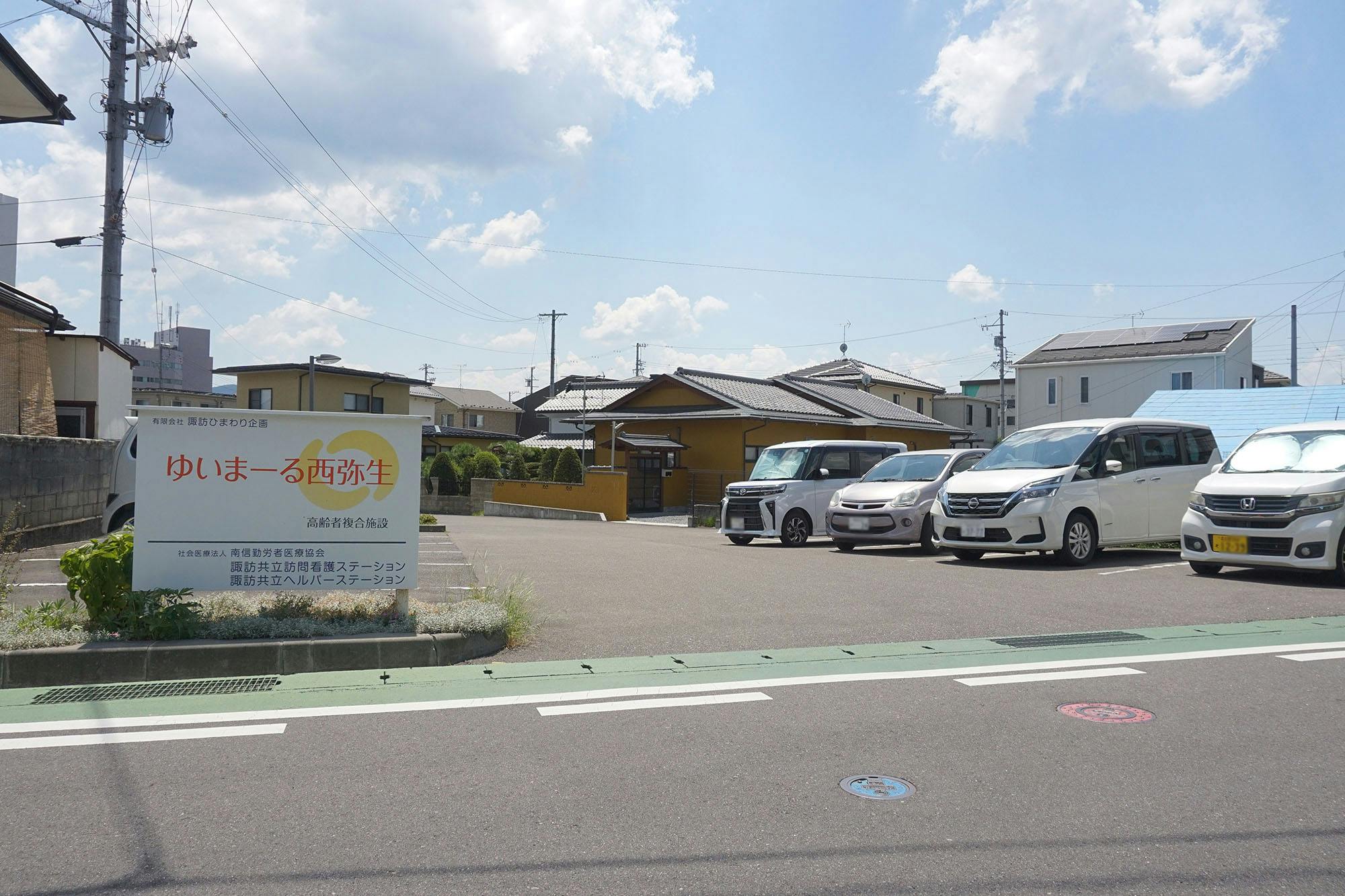 ゆいまーる西弥生高齢者複合施設 駐車場