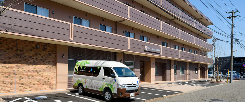 ナーシングホーム新潟駅南 外観