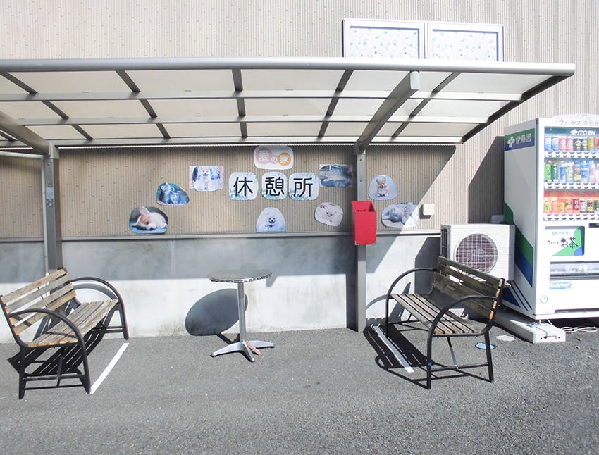 愛の家グループホーム甲府中央 休憩所