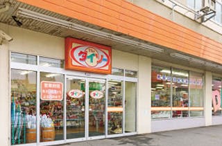 カルナス城野駅前 ザ・ダイソーエフコープ黒原店