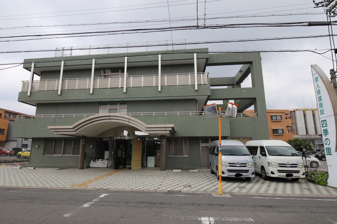 介護老人保健施設四季の里 外観