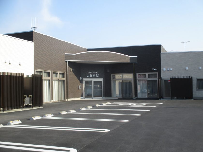 グループホームしらかば 外観