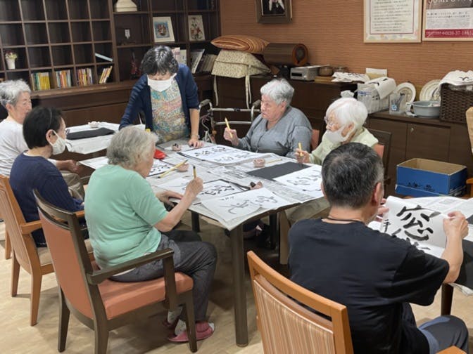 SOMPOケア ラヴィーレ浜川崎 書道教室