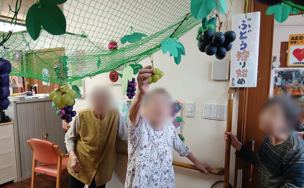 たのしい家栄生 ブドウ狩り