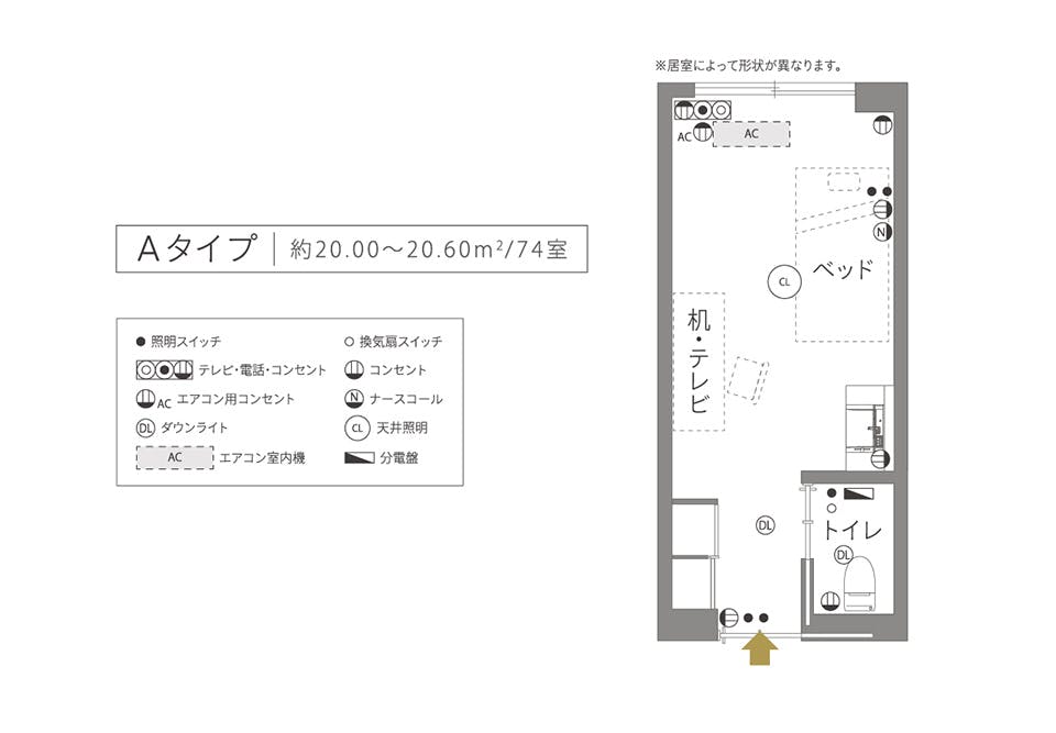 チャームプレミア深沢 間取図