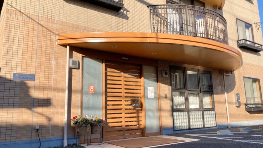 そんぽの家 十番町 玄関