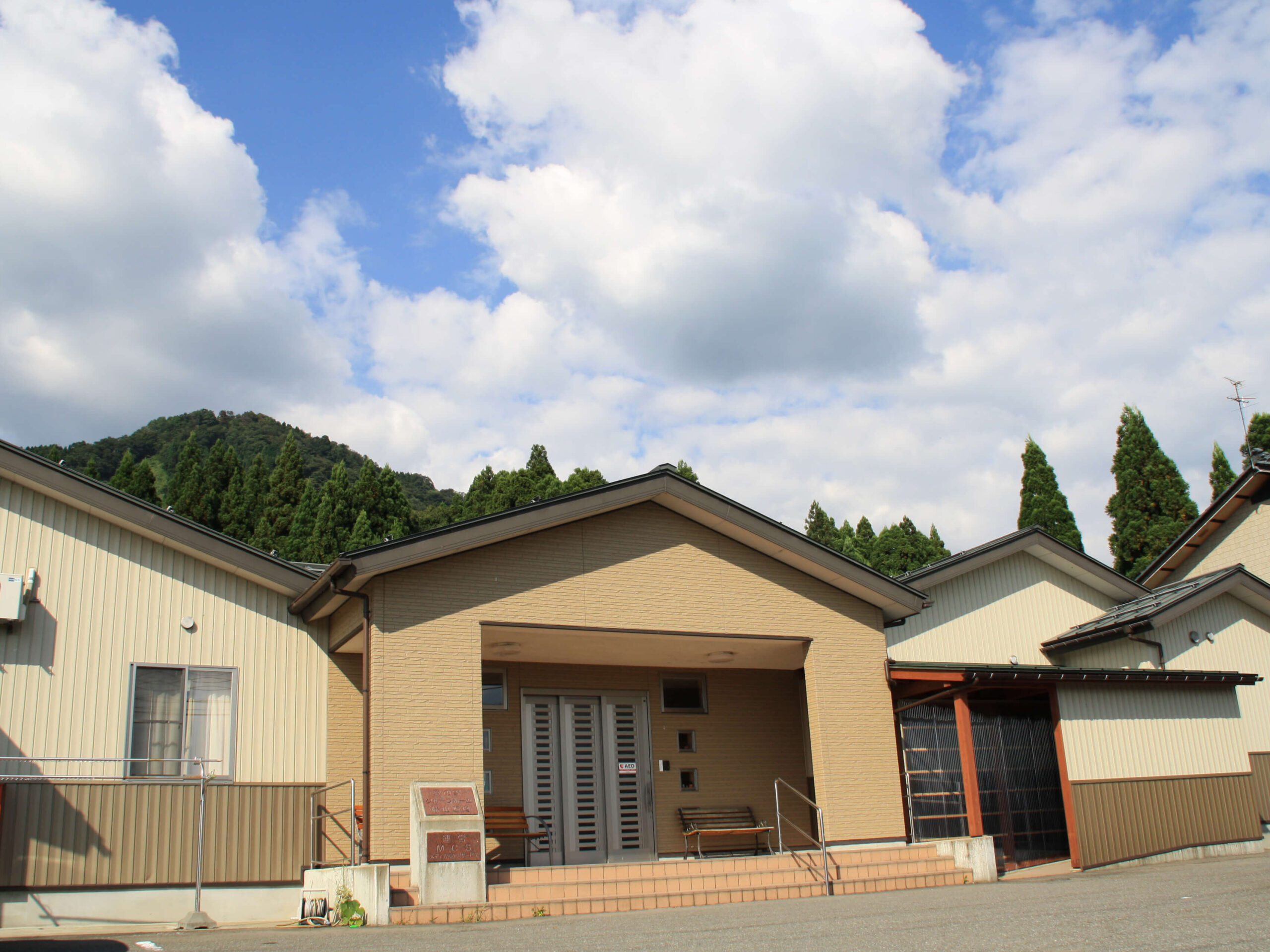 愛の家グループホーム勝山野向 外観