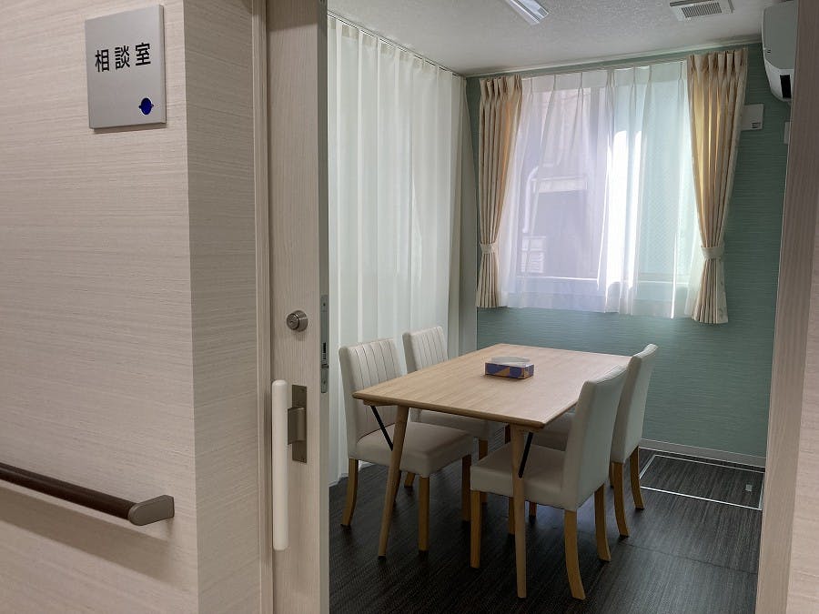 住宅型有料老人ホーム シェリーな。 相談室