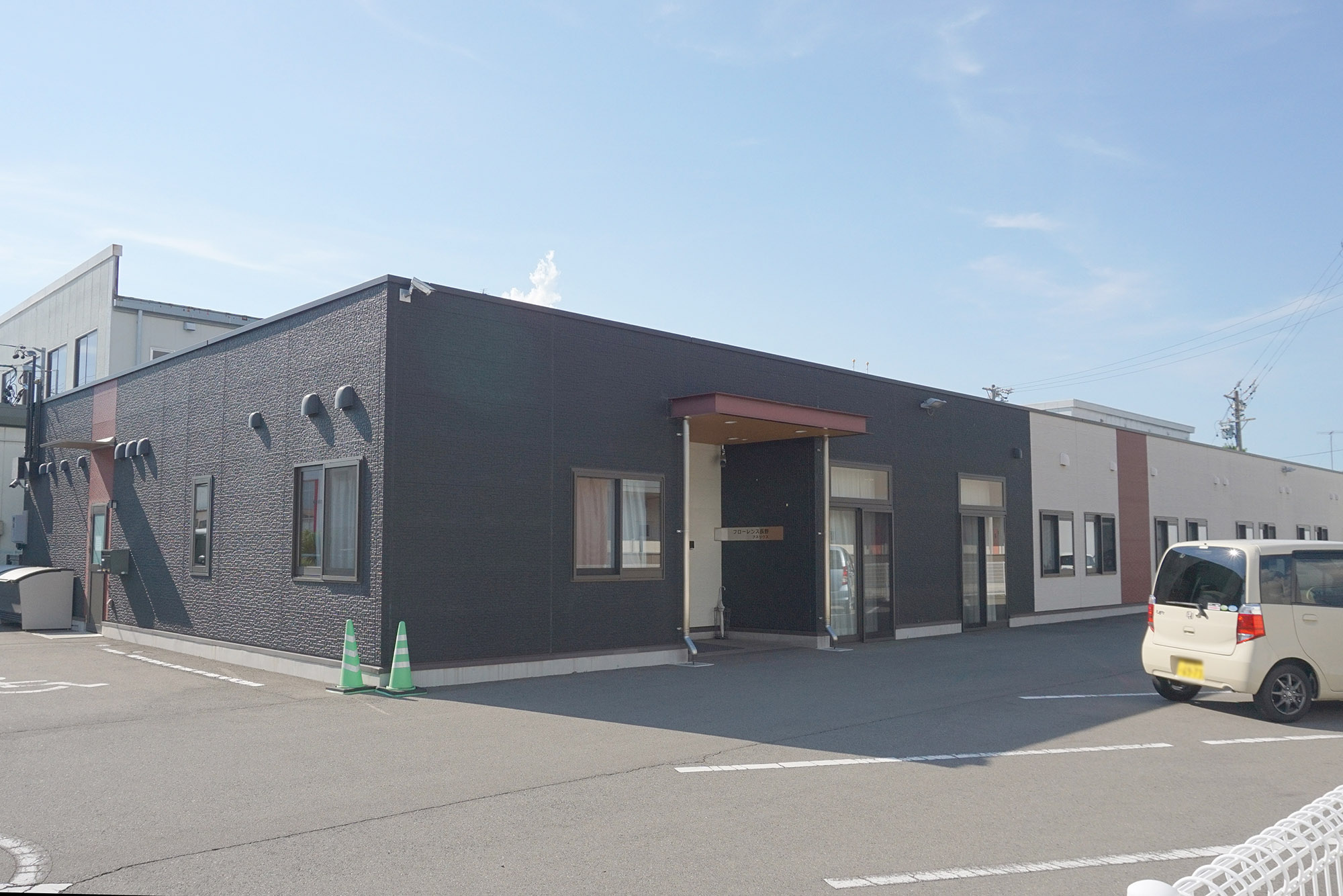 フローレンス長野アネックス 外観